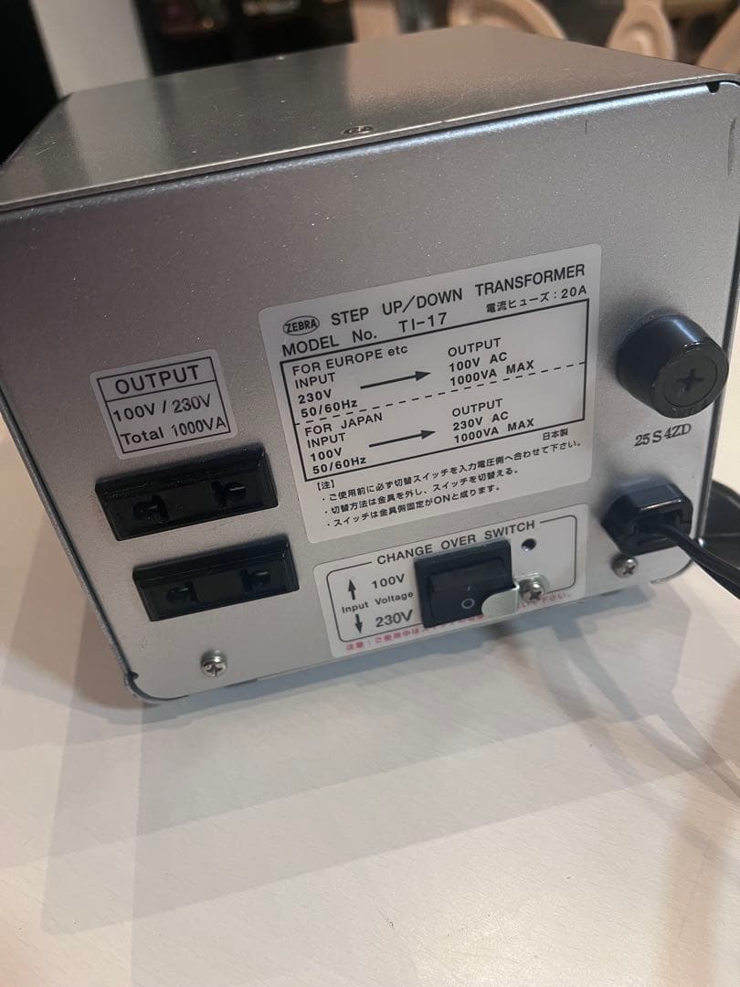 カシムラ 変圧器 TI-17 1000VA