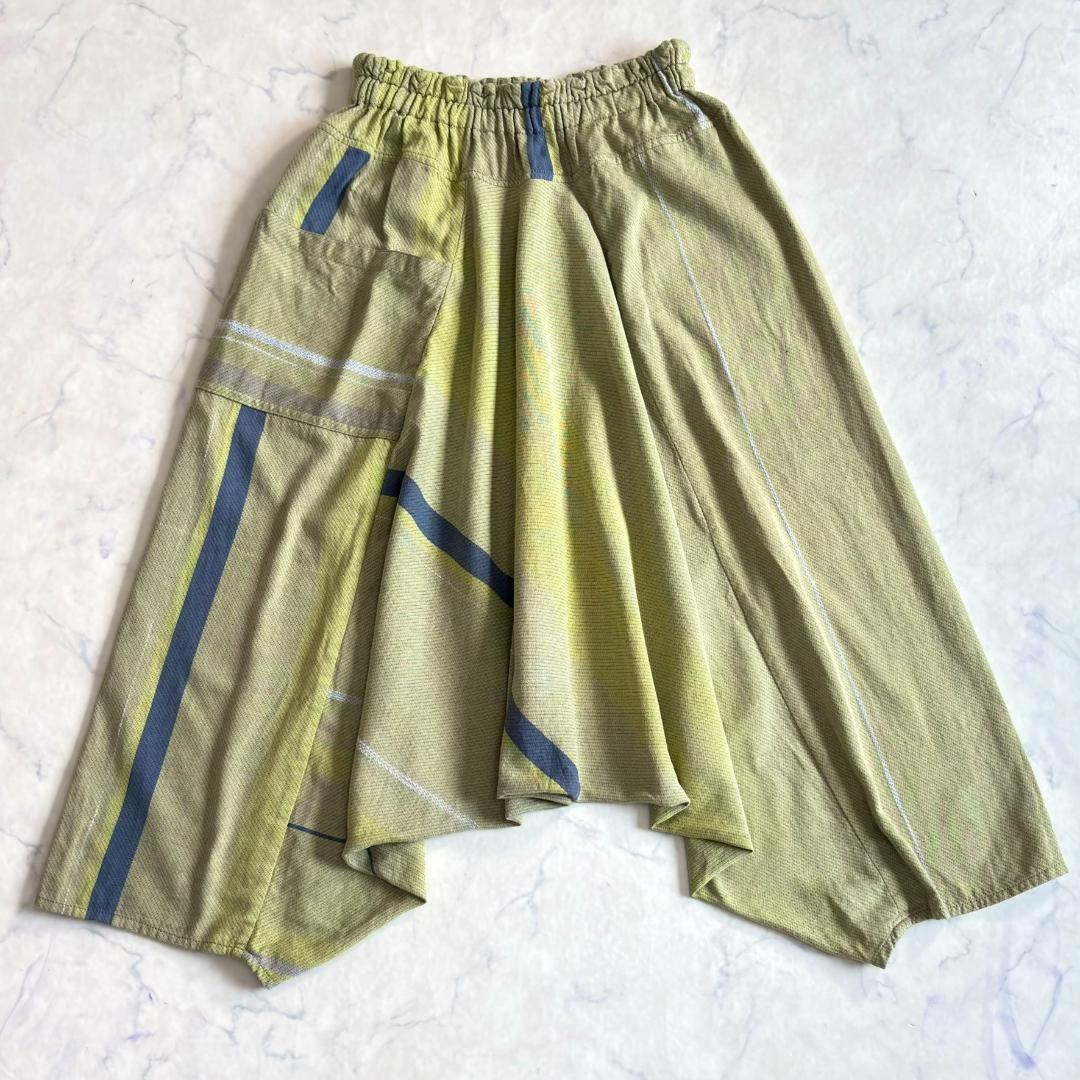 タマキニイメ サルエルパンツ タルンパンツ イエロー系 Long qn6