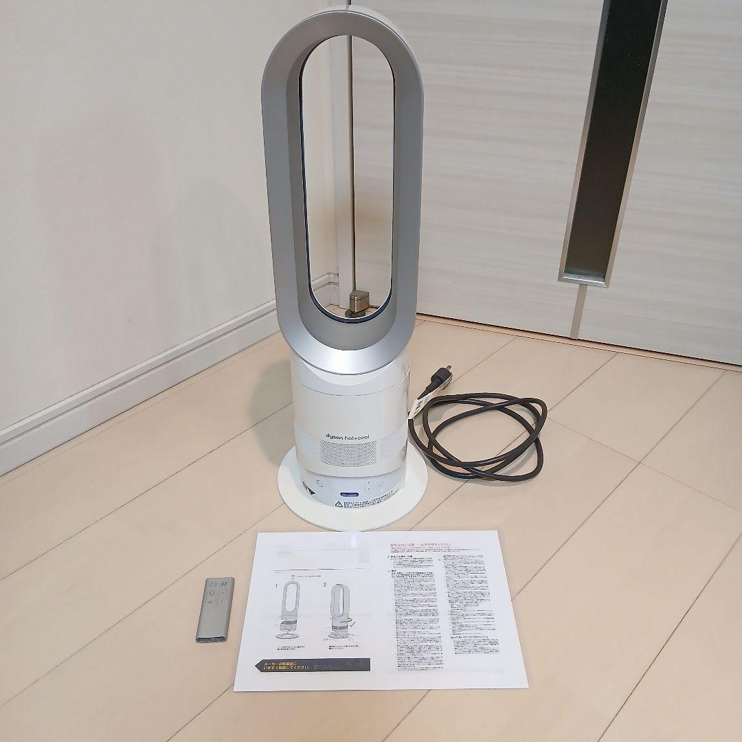 【美品】dyson ダイソン hot&cool ホット&クール AM05