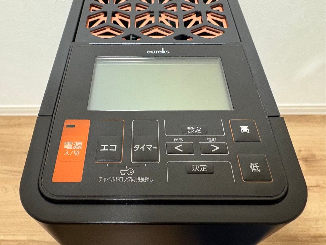 eureka ヘリテイジヒーター/EHT-M15QDT