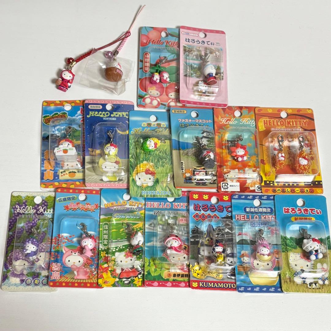 ハローキティ ご当地　ストラップ 17個セット