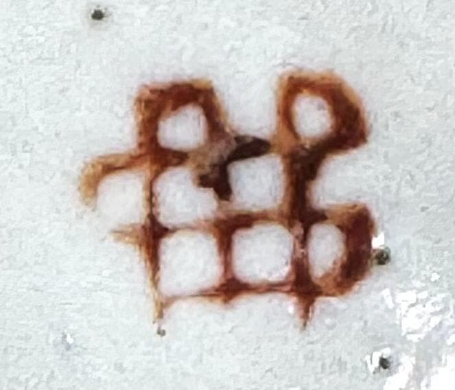 清 同治時代 粉彩花卉紋碗 歴史唐物 琺瑯彩 伝世品焼物 ウブ品 WWTT003