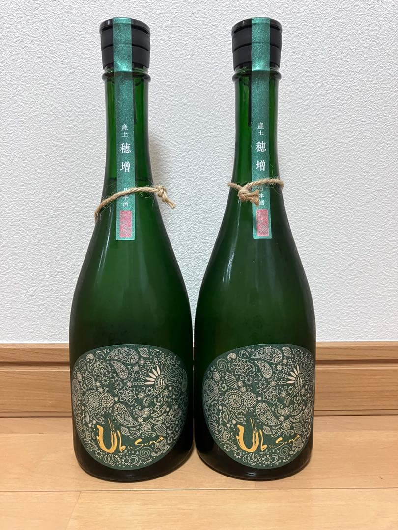 ［SIRI] 産土 穂増 五農醸他、計4本