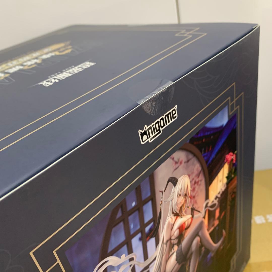 アズールレーン エーギル 祥雲に昇る金Ver. AniGame 【開封品】