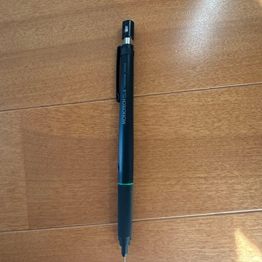 MONOTECH 廃盤　シャープペン(新品)