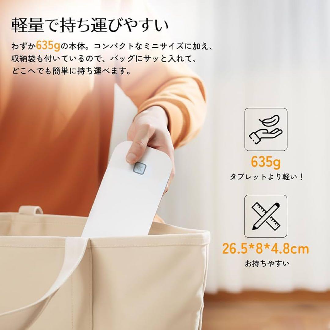 モバイルミニプ リンター A4サイズ ポータブルプ リンター 小型