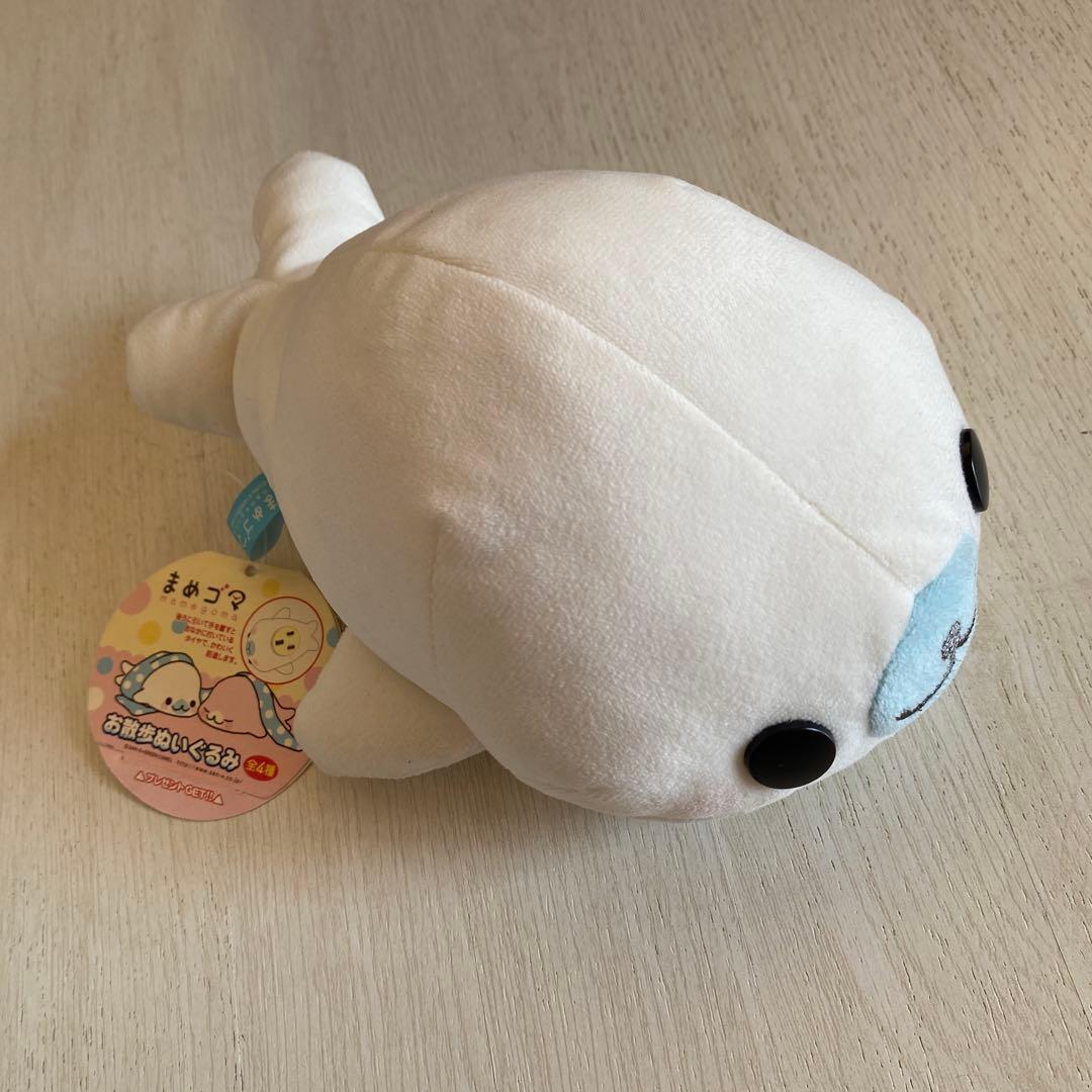 まめゴマ　お散歩ぬいぐるみ