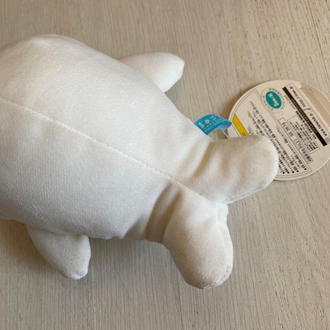 まめゴマ　お散歩ぬいぐるみ