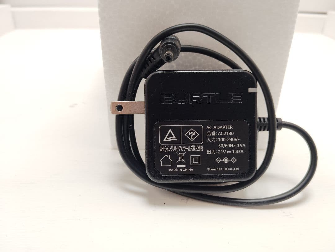 BURTLE バートル 空調ファン＆バッテリーセット AC08-22V