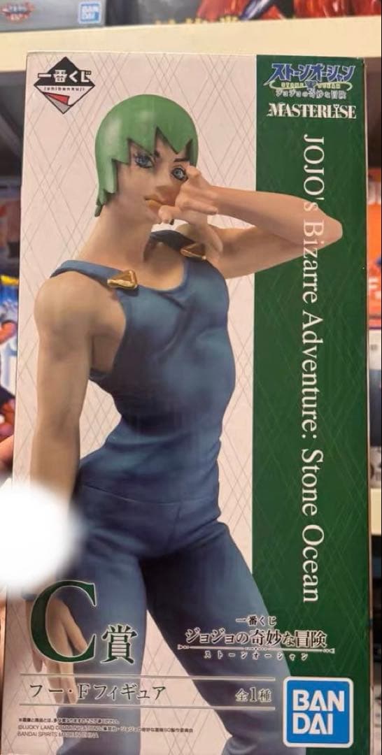ジョジョの奇妙な冒険 ストーンオーシャン C賞 フィギュア
