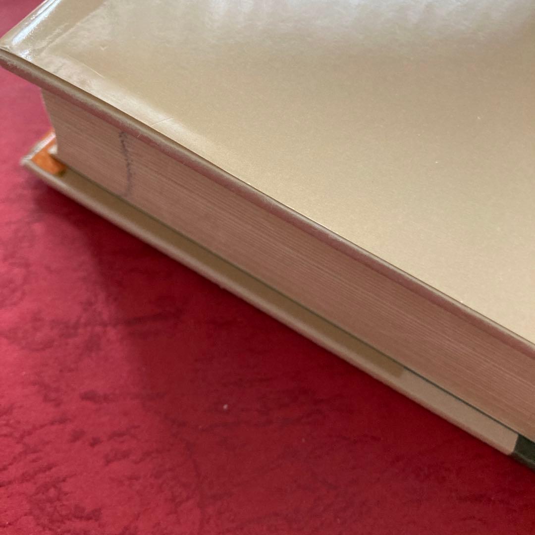 ◉あいまとめ　バッチフラワーエッセンス事典 : 花の力で癒す、花と錬金術