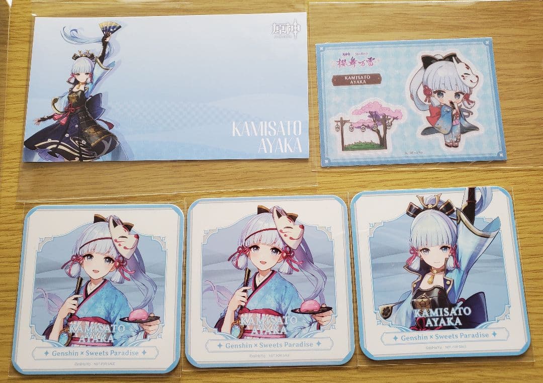 原神　神里綾華　20点セットまとめ売り