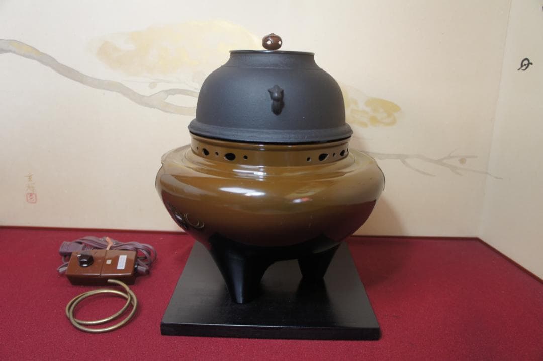 ☆さびない野々田合金製朝鮮風炉釜 唐銅蓋 410W電熱器(可変) 敷板送料込み