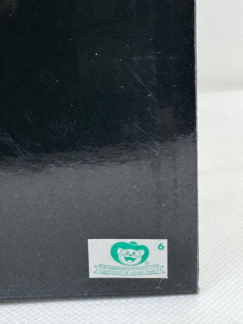 ドラゴンボールフィギュア　ゴジータ3体セット