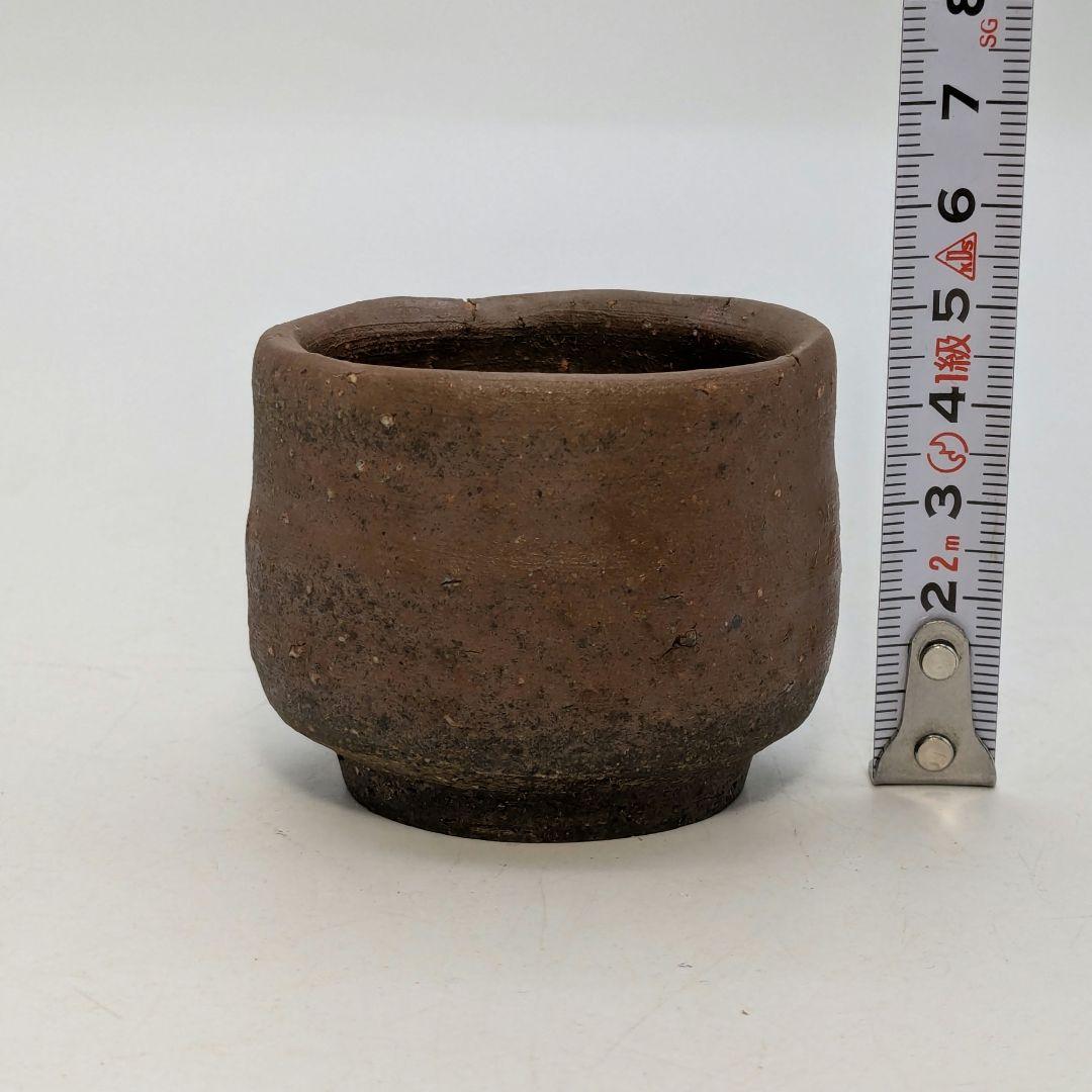 岡山県重要無形文化財 金重道明 備前焼 伊部徳利&酒呑 共箱合布栞 酒器 食器