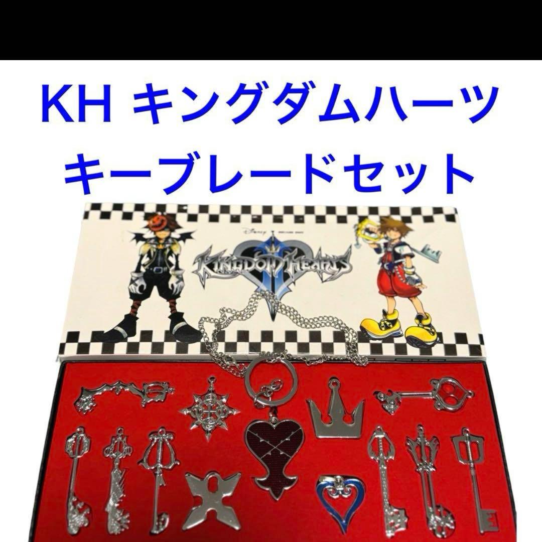 おまとめセット6点