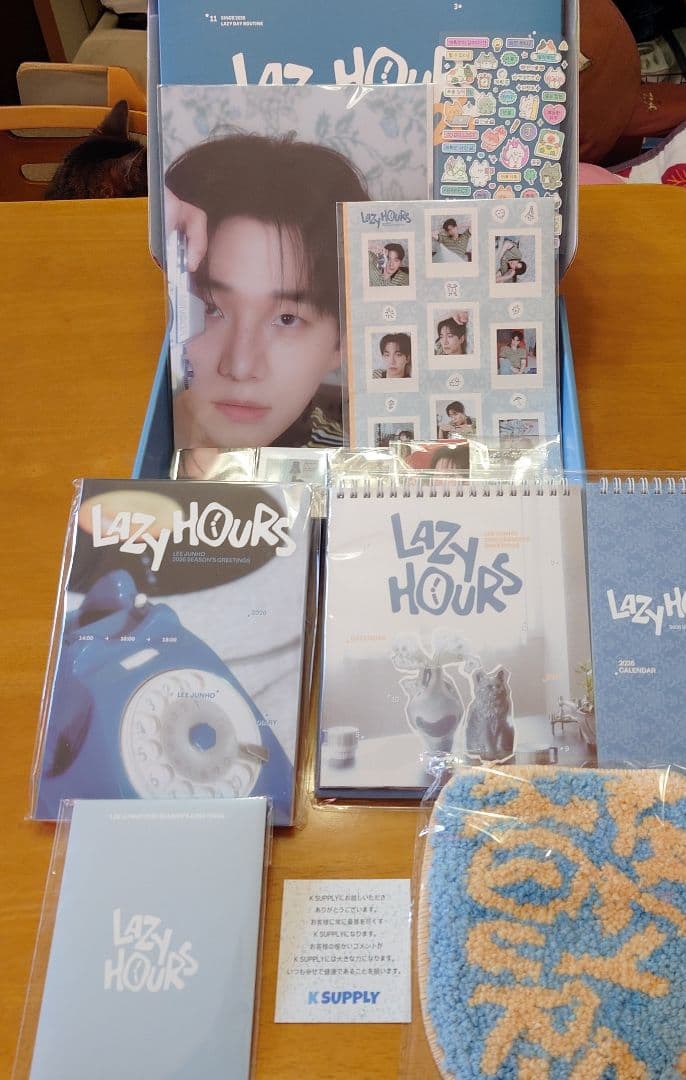 2026シーリングセット、テプン商事セット