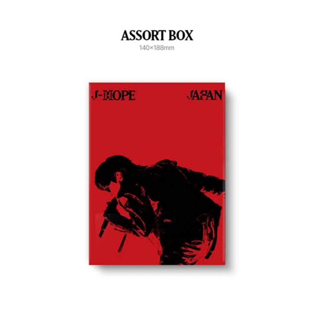 ナ*ツ様 'HOPE ON THE STAGE' in JAPAN Digita