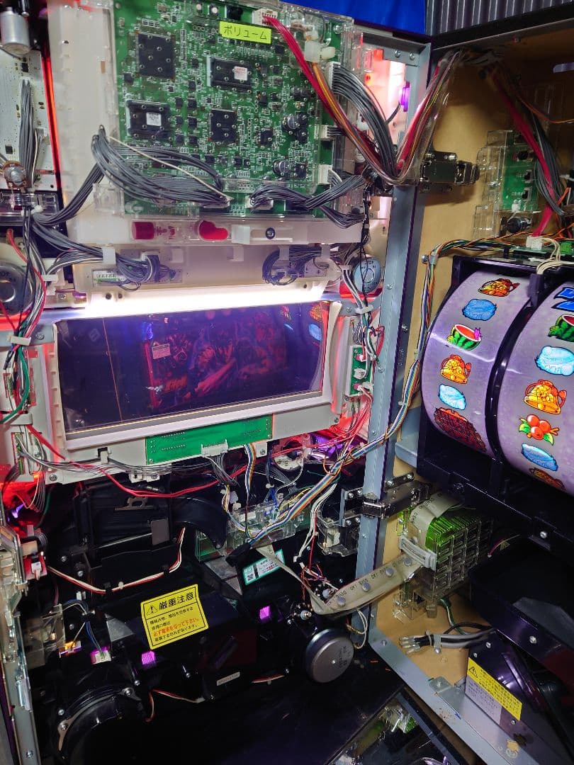 パチスロ　実機　地獄少女