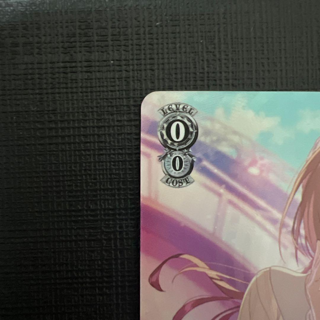 【学マス】L.U.V 姫崎莉波　SP