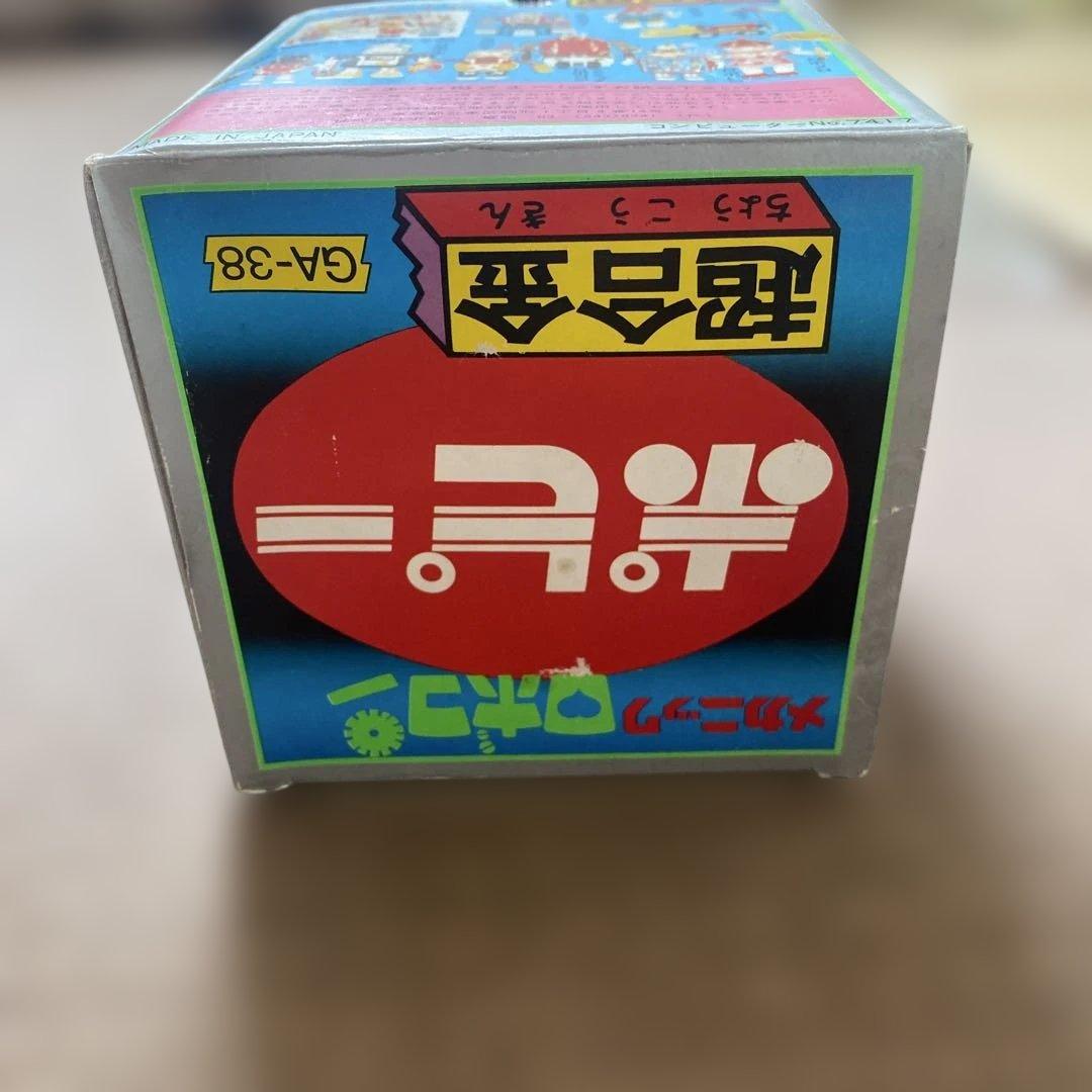 美品　メカニック　ロボコン　超合金　バイクフィギュア　ポピー 当時物 GA-38