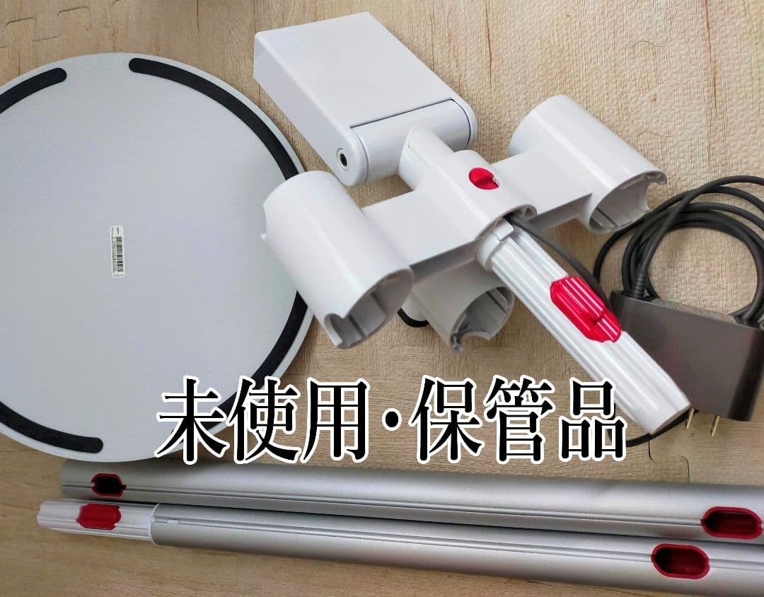 【美品】ダイソン V12 Detect Slim SV46 マルチツールスタンド