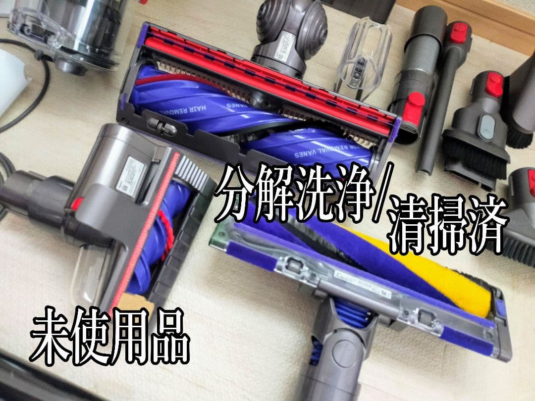 【美品】ダイソン V12 Detect Slim SV46 マルチツールスタンド