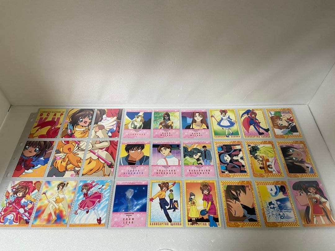 カードキャプター さくら カードダスマスターズ Part3 45種