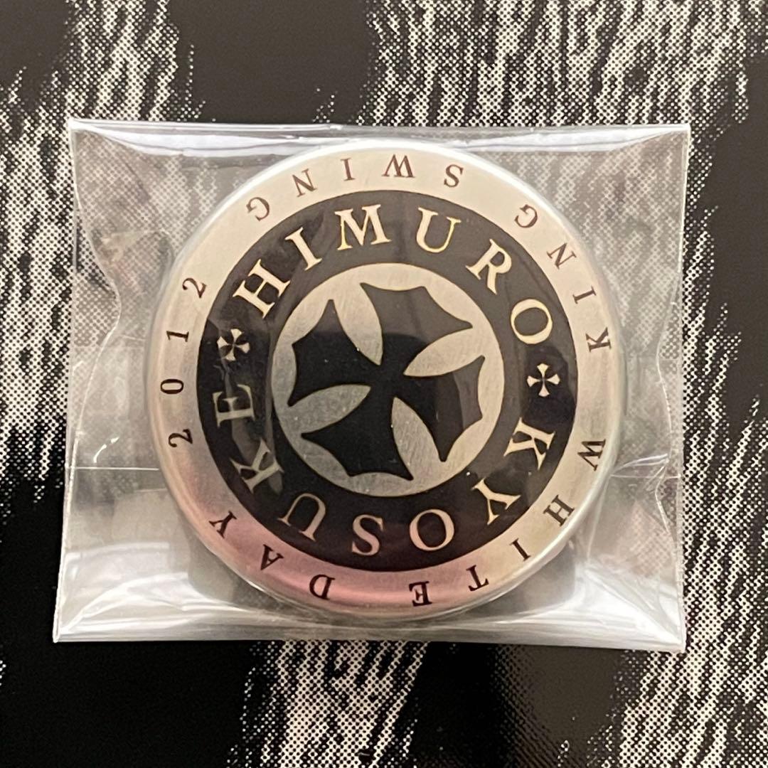 氷室京介/2010-11 BORDERLESSパンフ/ステッカー/缶バッチセット