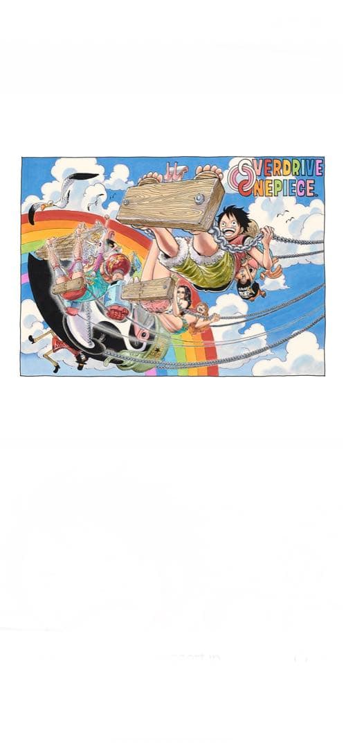 ワンピース　マンガアート　NFT