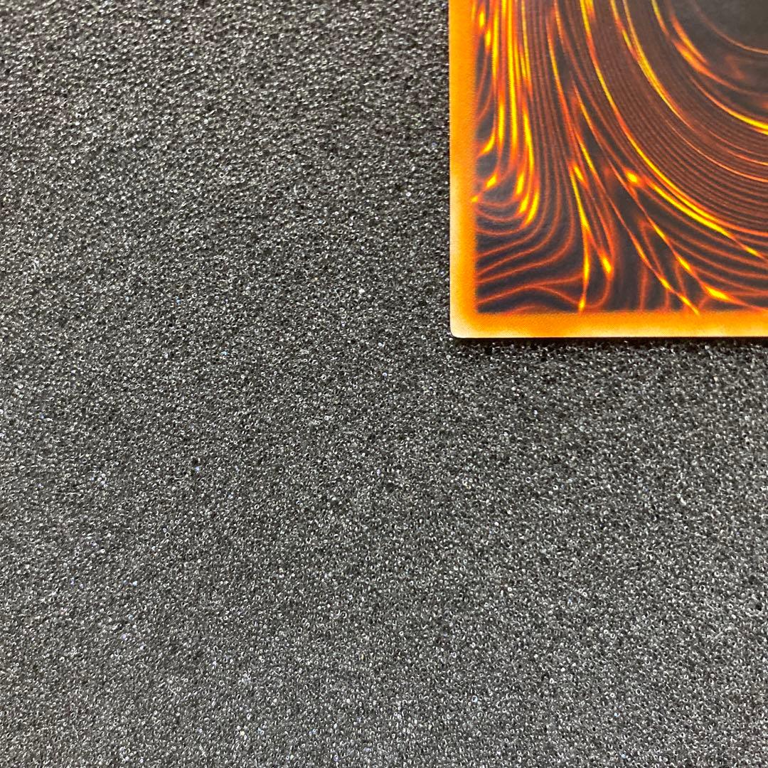 傘*様 【極美品】　遊戯王　ハネクリボー　レリーフ