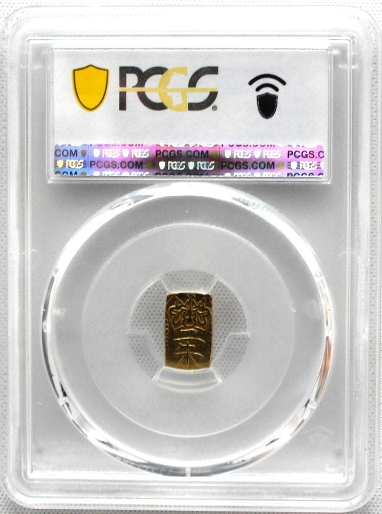 1832-58年 日本 天保 二朱金 PCGS MS61