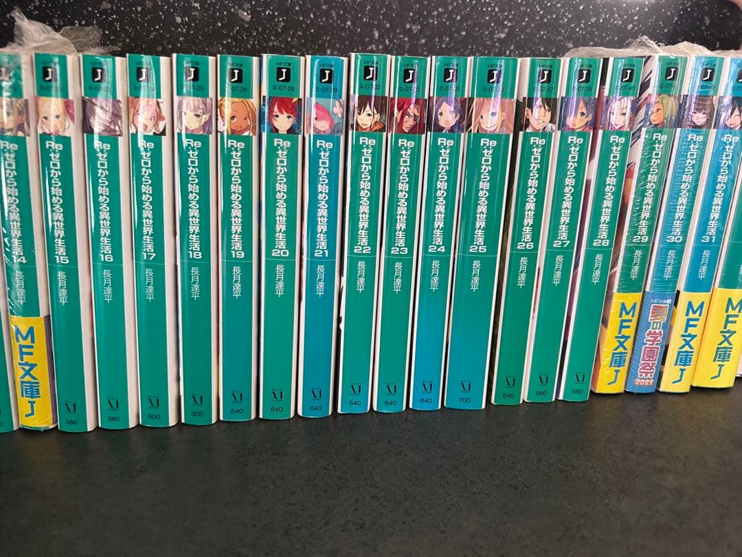 リゼロ全巻セット　Re:ゼロから始める異世界生活 1-42巻.EX1-6