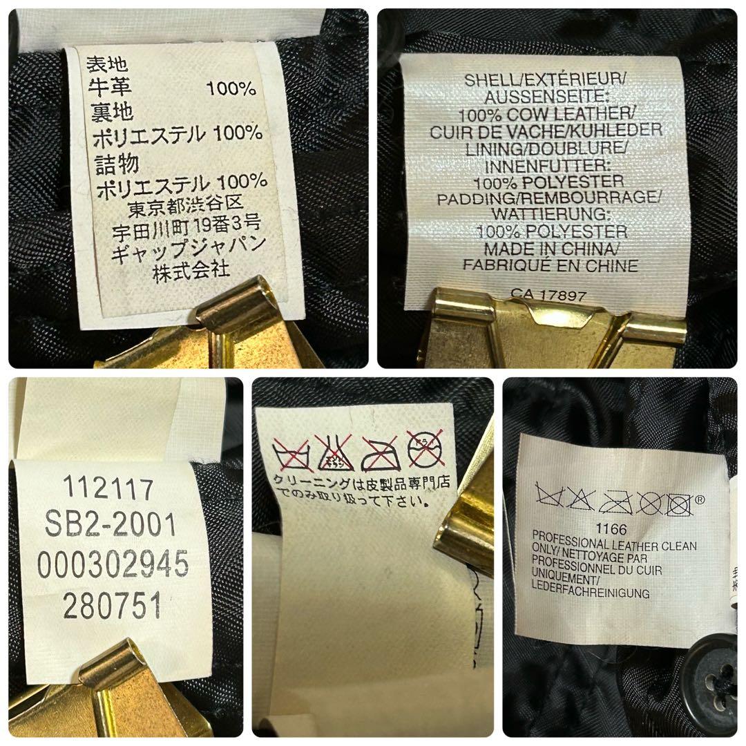 90s 00s OLD GAP 本革 シングルライダース レザージャケット