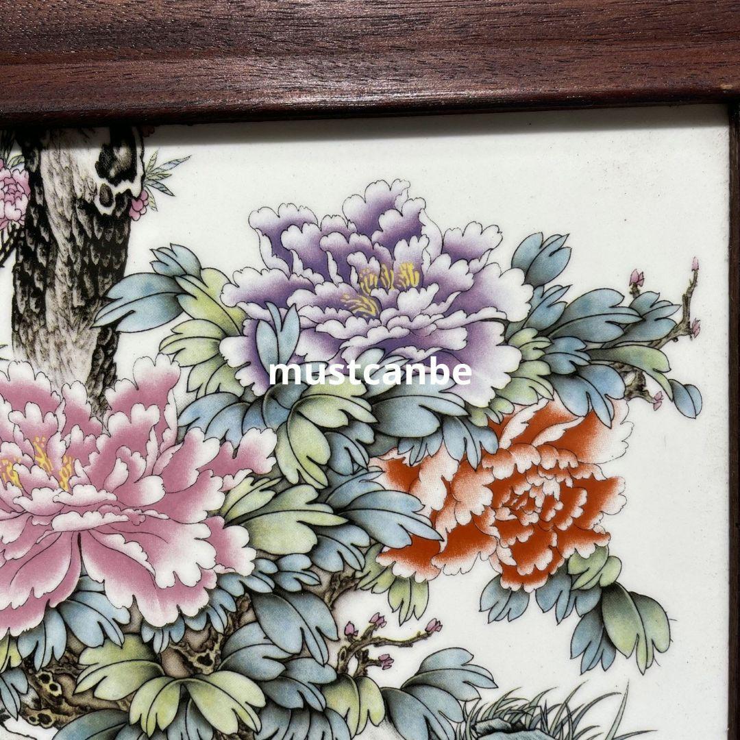 景徳鎮 陶板画 祥鳳来儀 客間 玄関 茶室 寝室装飾品 工芸品 掛画 置物