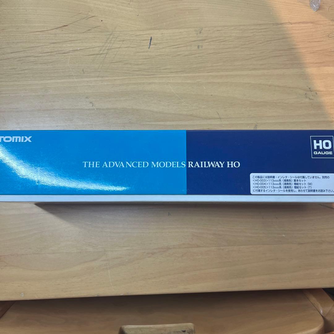 TOMIX HOゲージ鉄道模型　JR電車サロ124系(横須賀色)