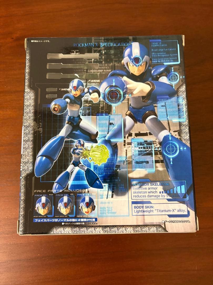 ロックマンX エックス　フィギュア　D-Arts 新品未開封