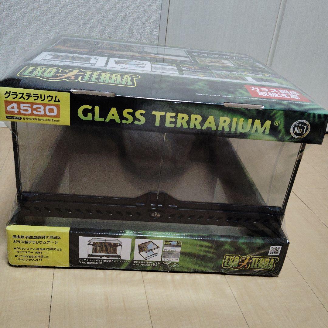 レイアウト用品 EXO TERRA GLASS TERRARIUM 4630