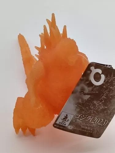 ゴジラ-1.0 2023 winner's gold for staff ver