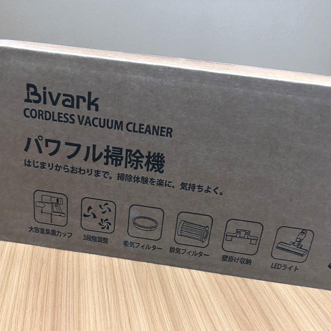 掃除機 コードレス グリーンLEDライト付 50Kpa 強力吸引 65分連続稼働
