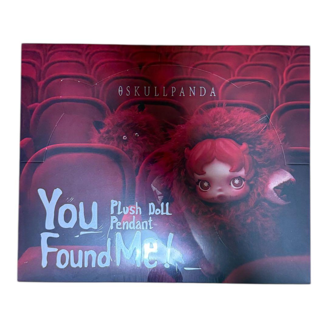 SKULLPANDA You Found Me! 1アソートボックス