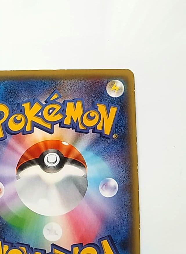 ユニラン 1EDファーストエディション　C XY10 030/078　ポケカ