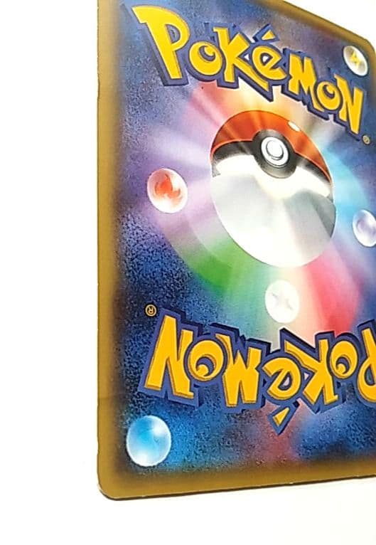 ユニラン 1EDファーストエディション　C XY10 030/078　ポケカ