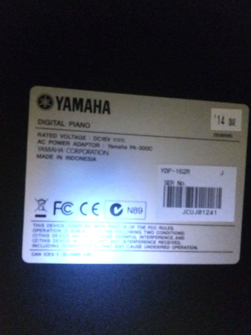 年末セールYamaha Arius YDP-162 デジタルピアノ