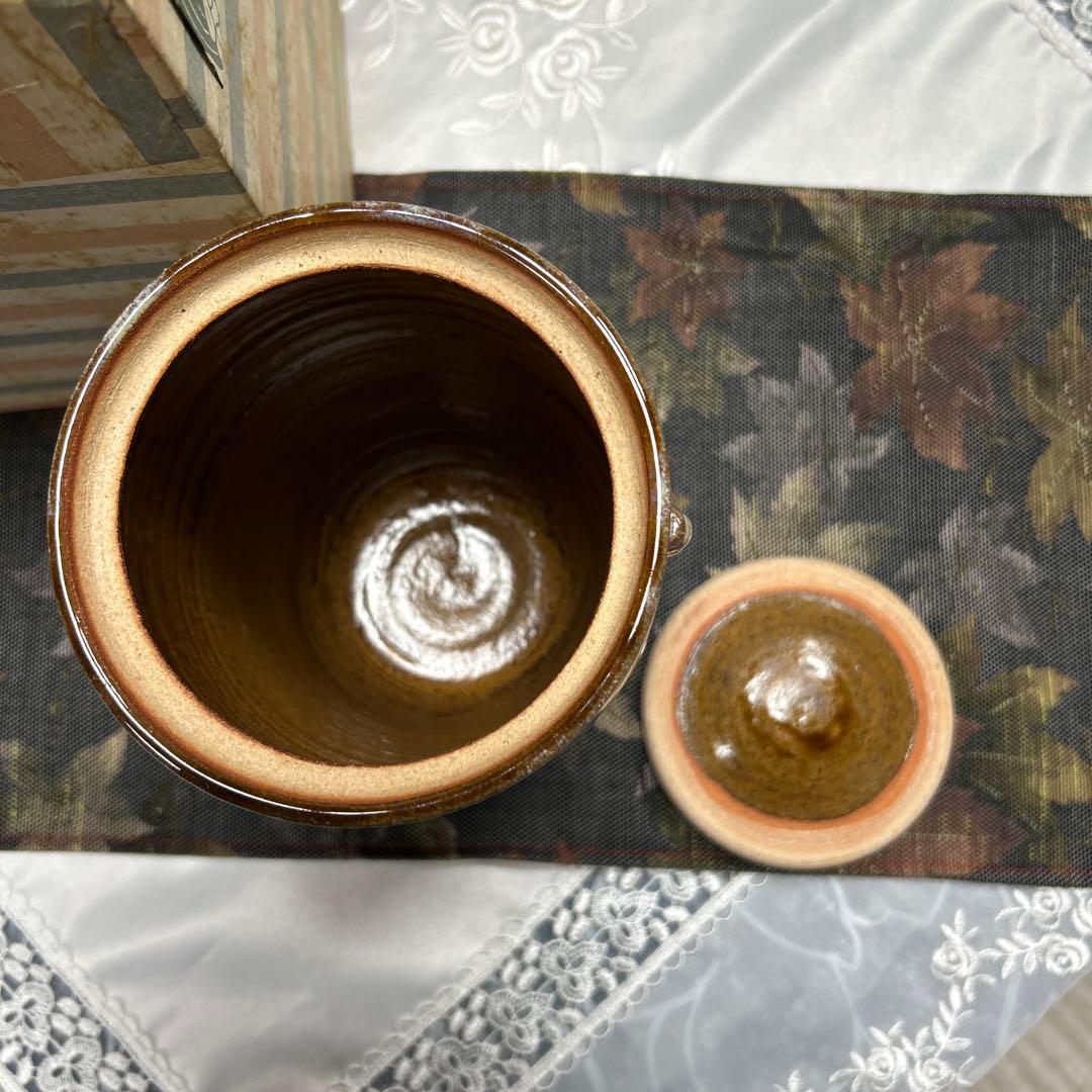 水指 高取焼　茶道具