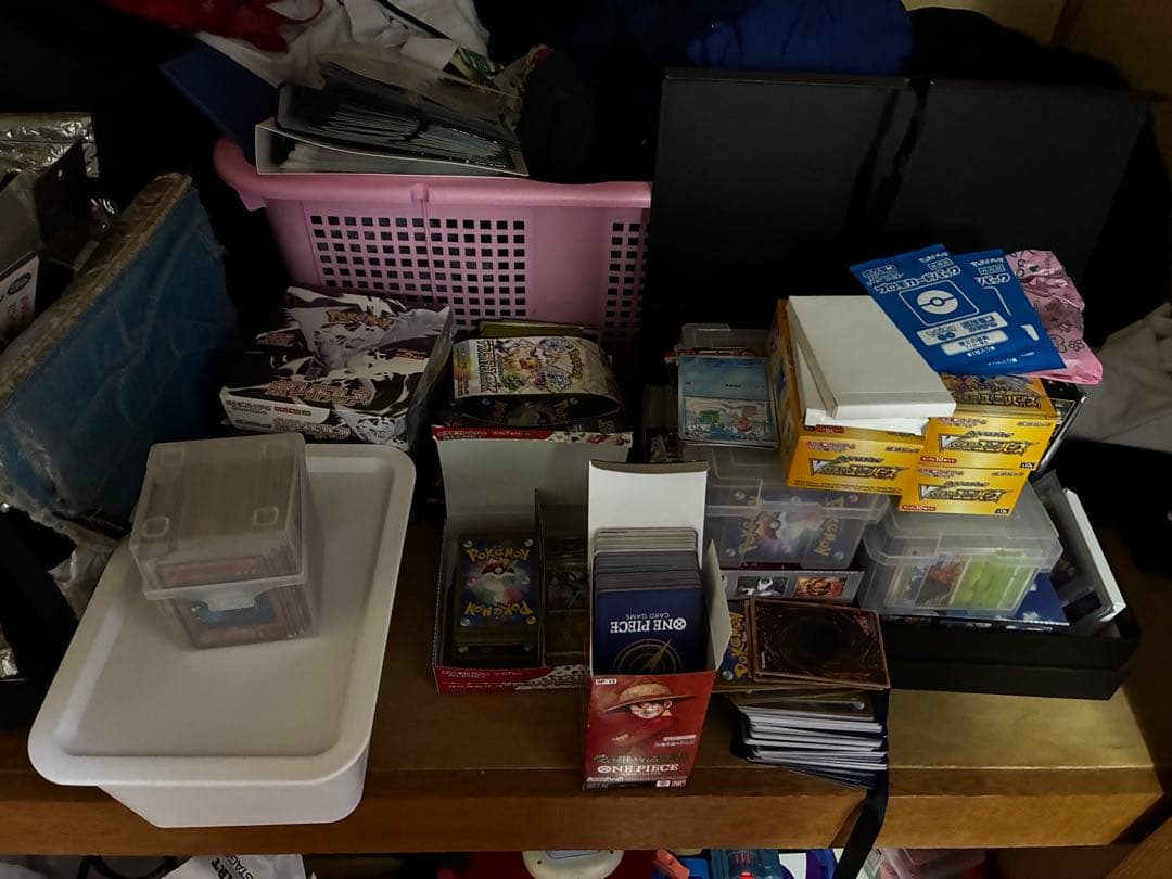 ポケモンカード 5年分なります　レア抜きしてません