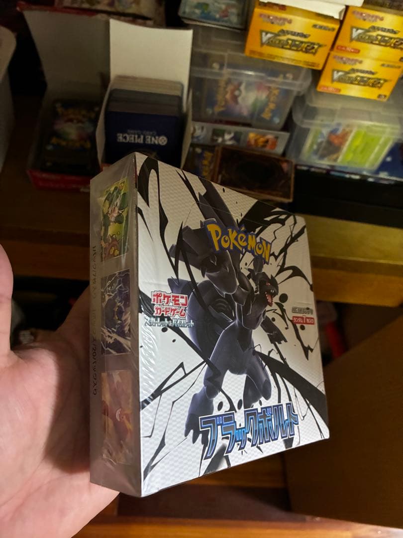 ポケモンカード 5年分なります　レア抜きしてません