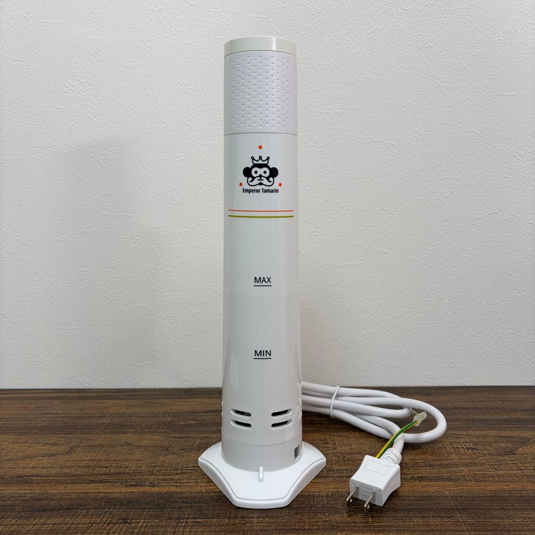 さくあさぱぱエンペラータマリン　低温調理器　Emperor Tamarin