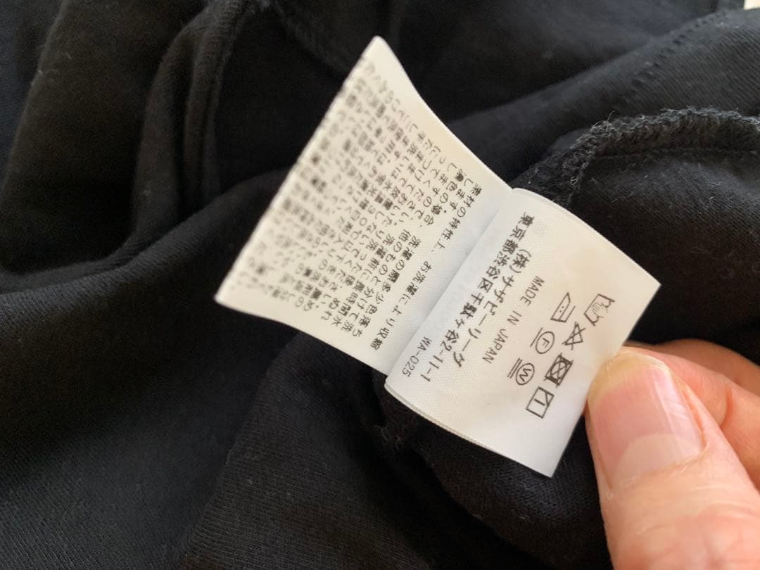 美品　Ron Herman リボンタンクトップ ブラック　ロンハーマン