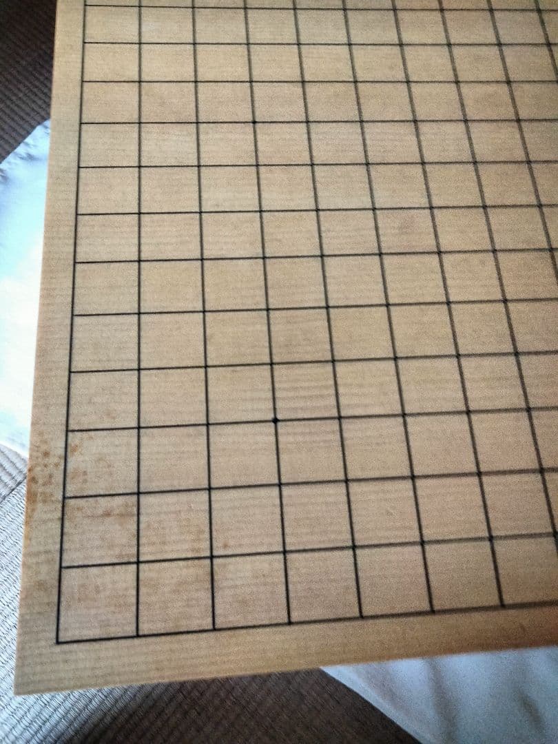 囲碁盤　　高級（厚み21）